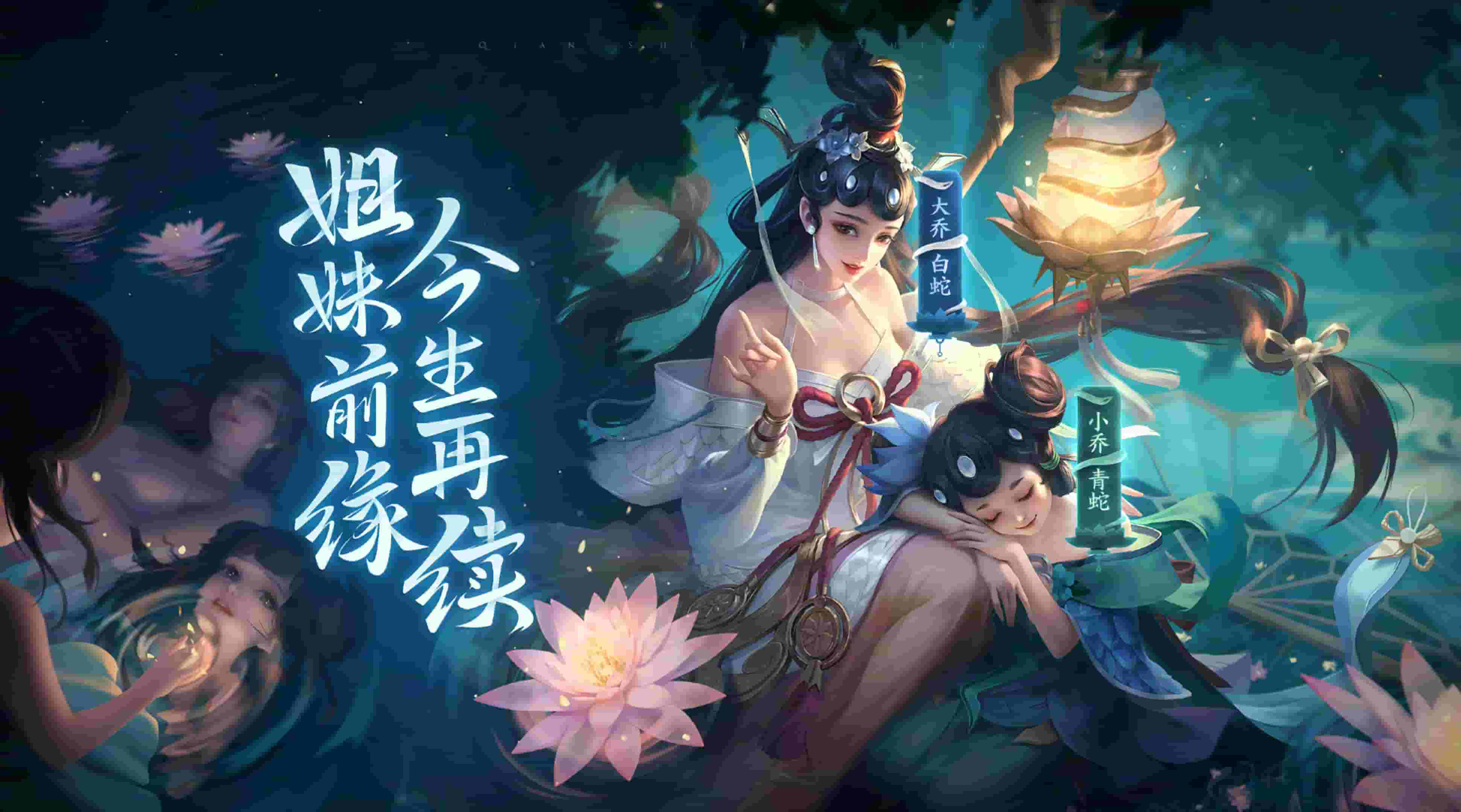 揭秘！轻松开启幽浮2天选者DLC之旅